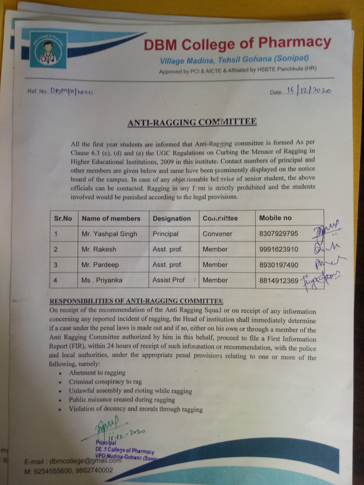 Antiragging cell